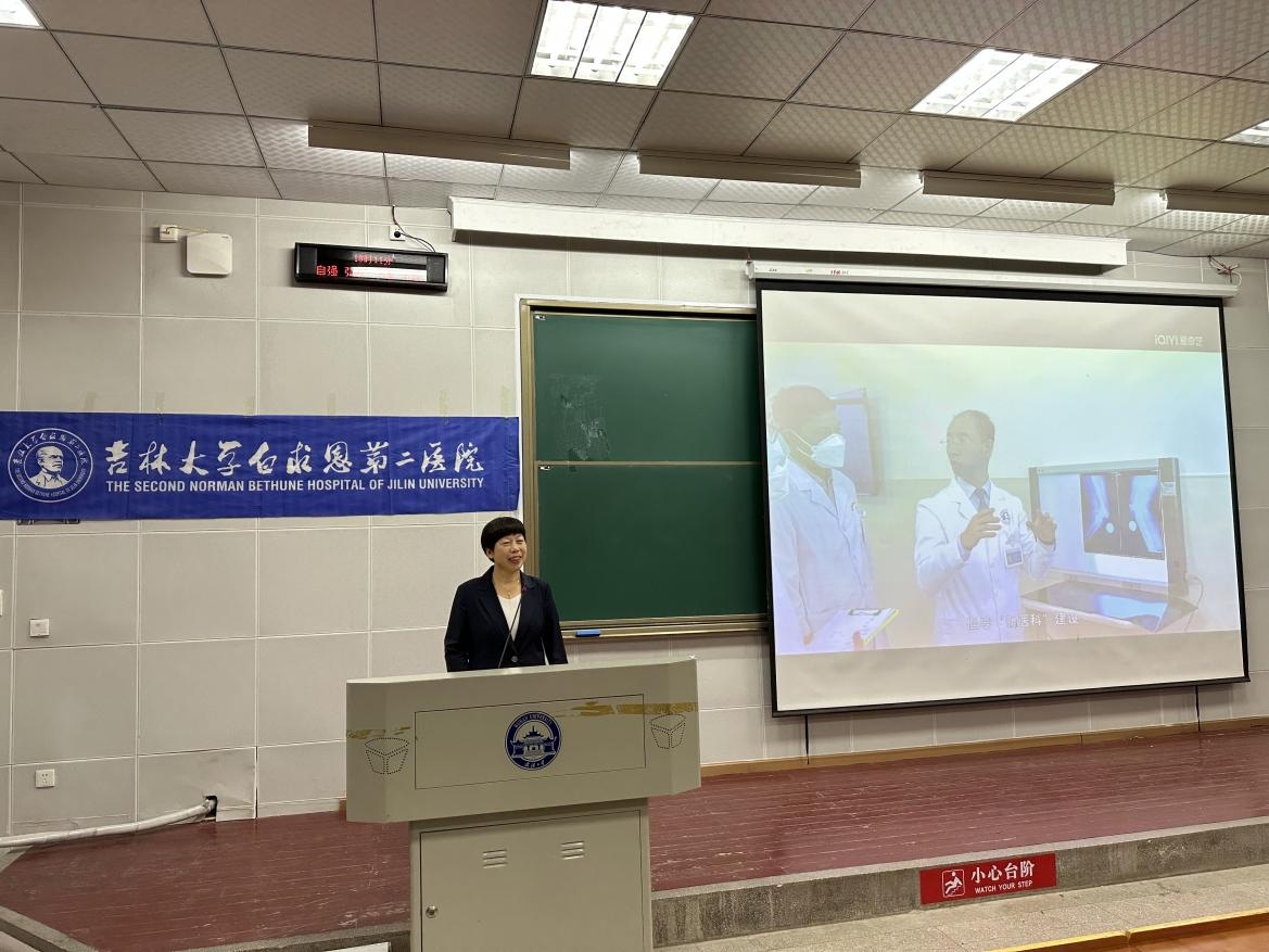 图片 2.jpg