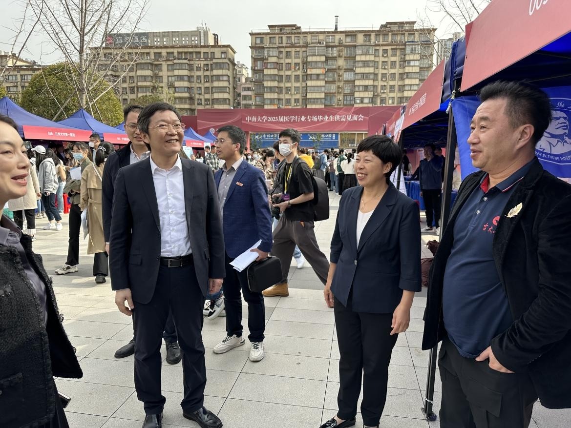 图片 3.jpg