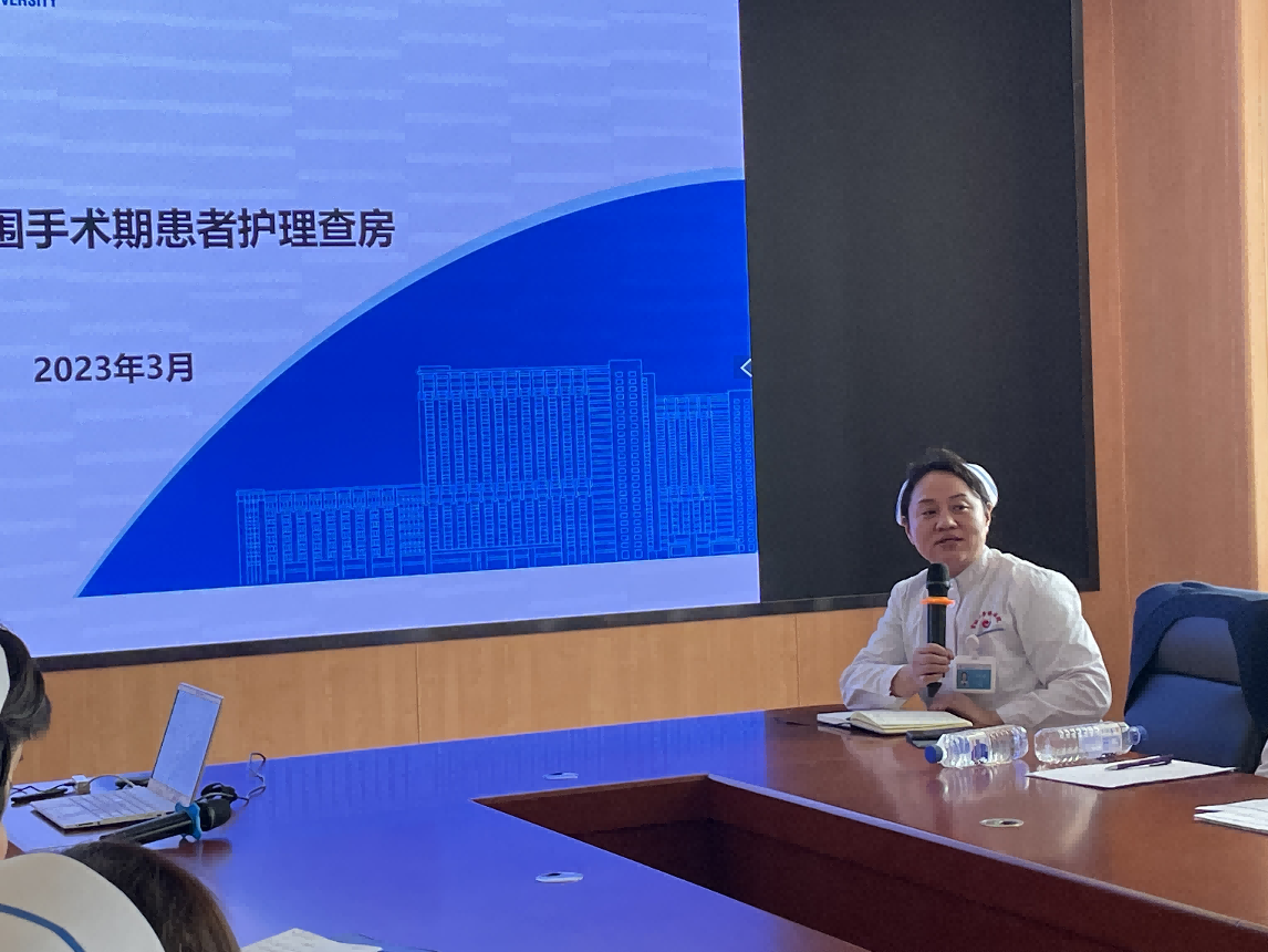 王主任发言(1).png