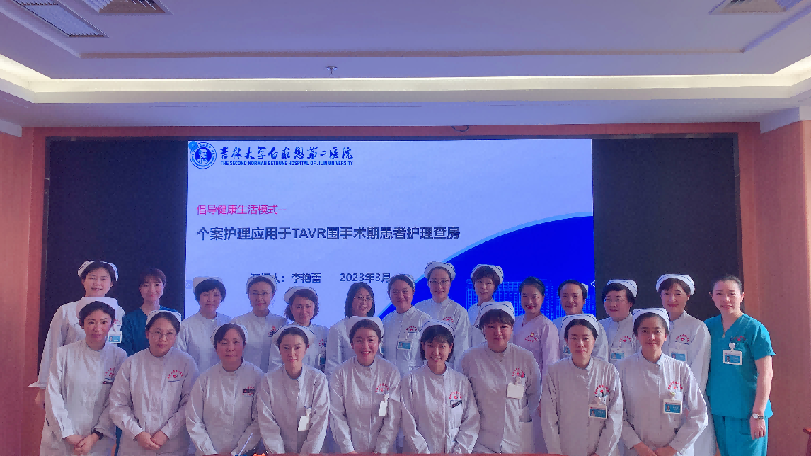大合影(1).png