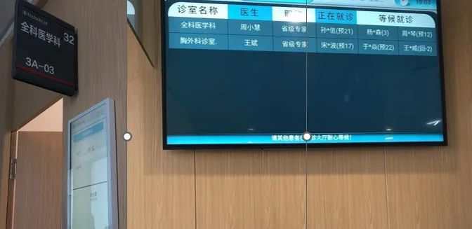 图片 3.jpg