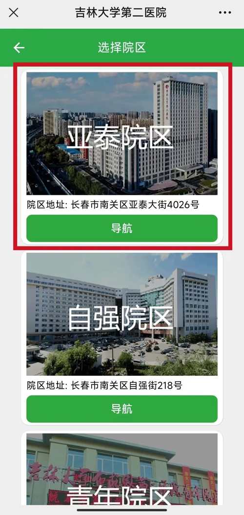 图片 4.jpg