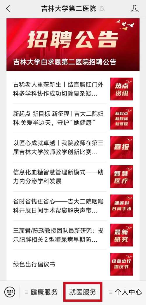 图片 2.jpg
