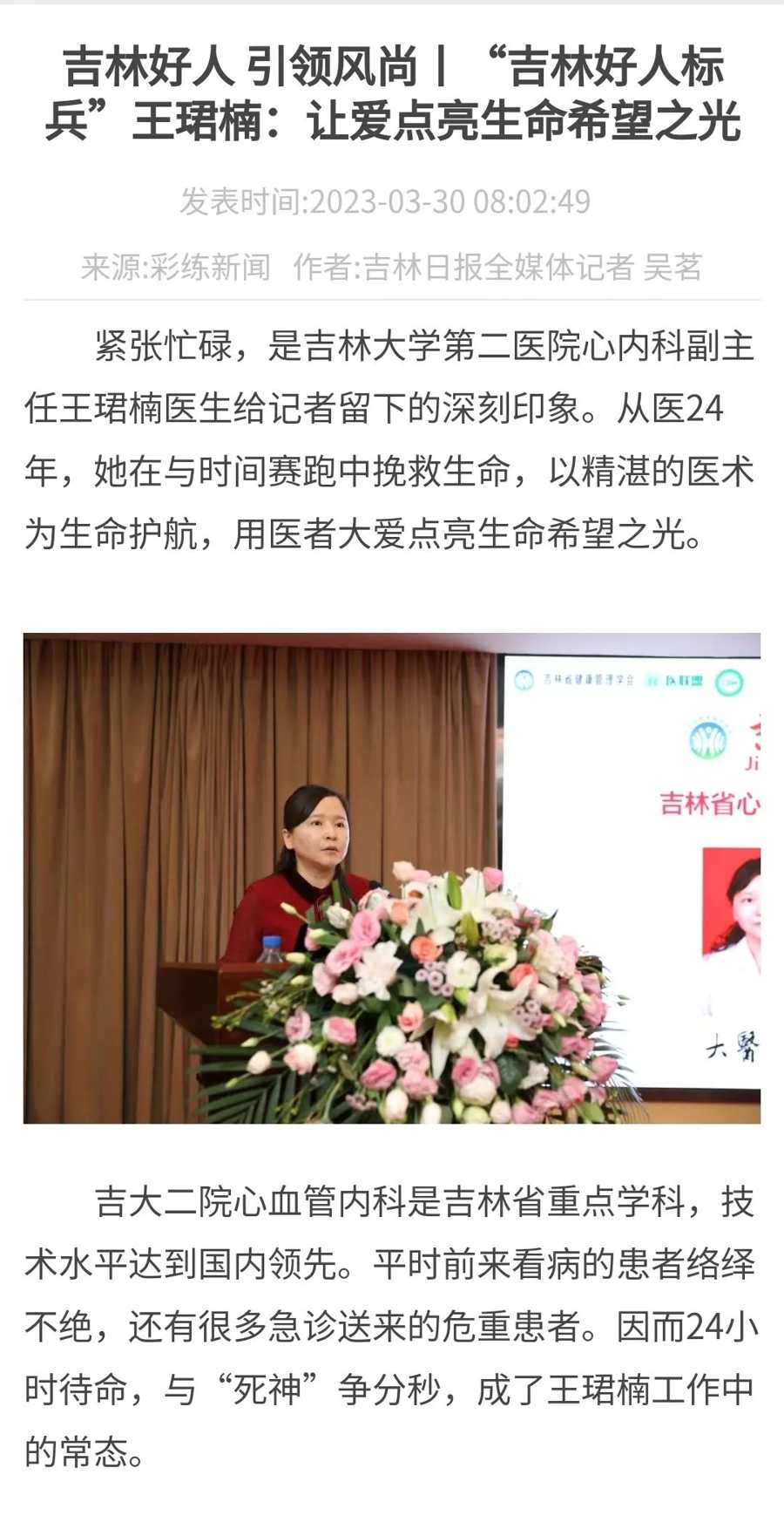 图片 1.jpg
