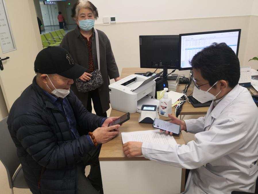 图片 2.jpg