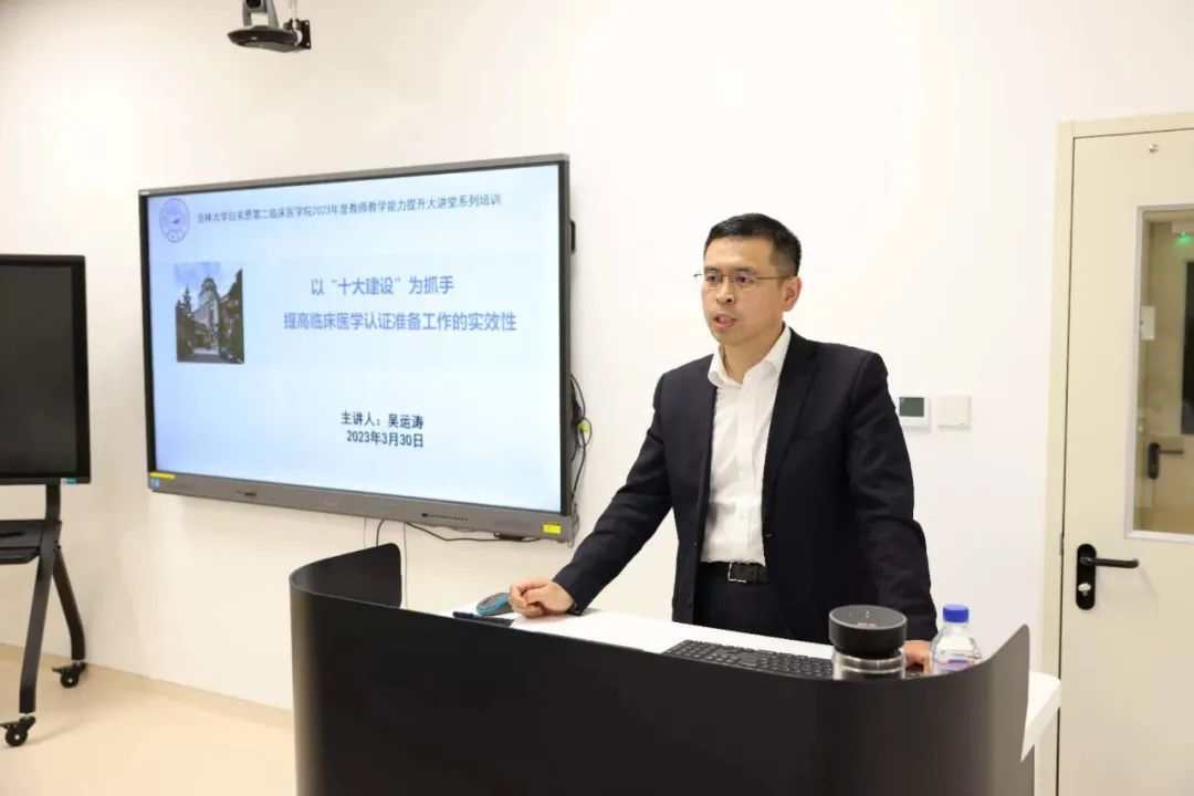 图片 5.jpg