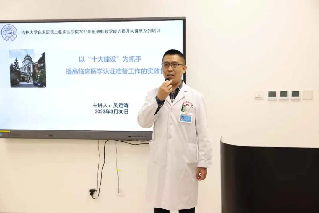 图片 2.jpg
