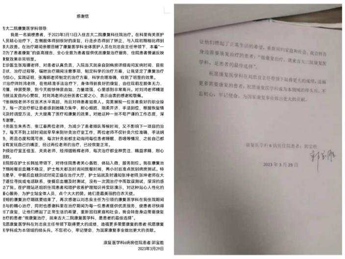 图片 1.jpg