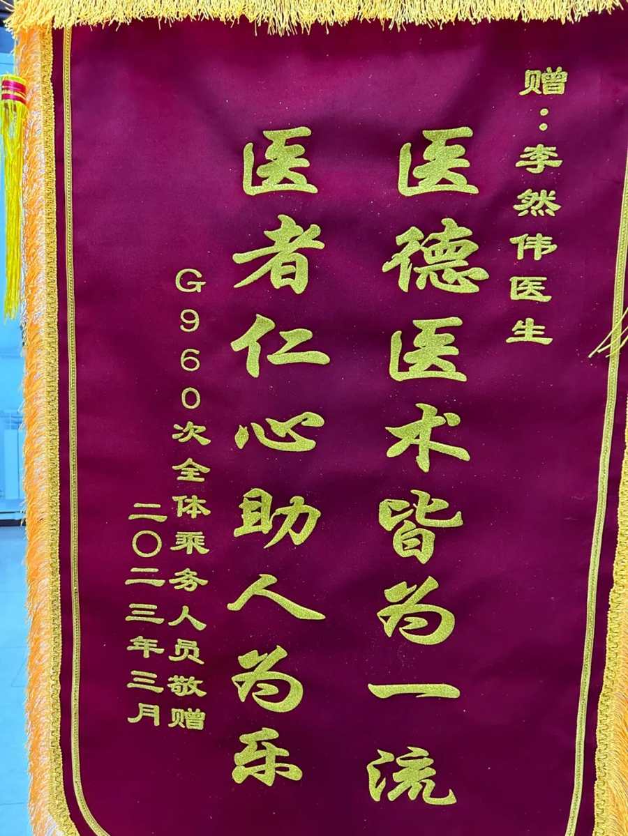 图片 2.jpg