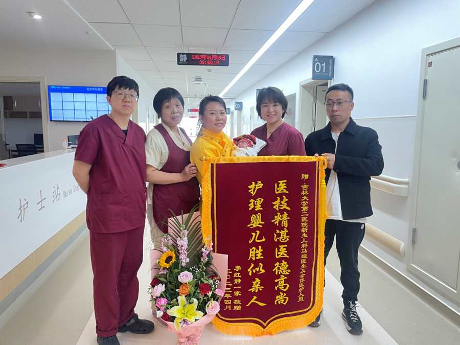 微信图片_20230410085724.jpg