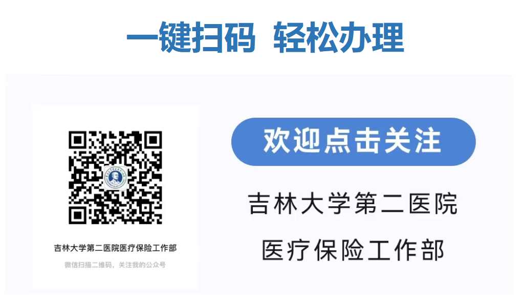 图片 3.jpg