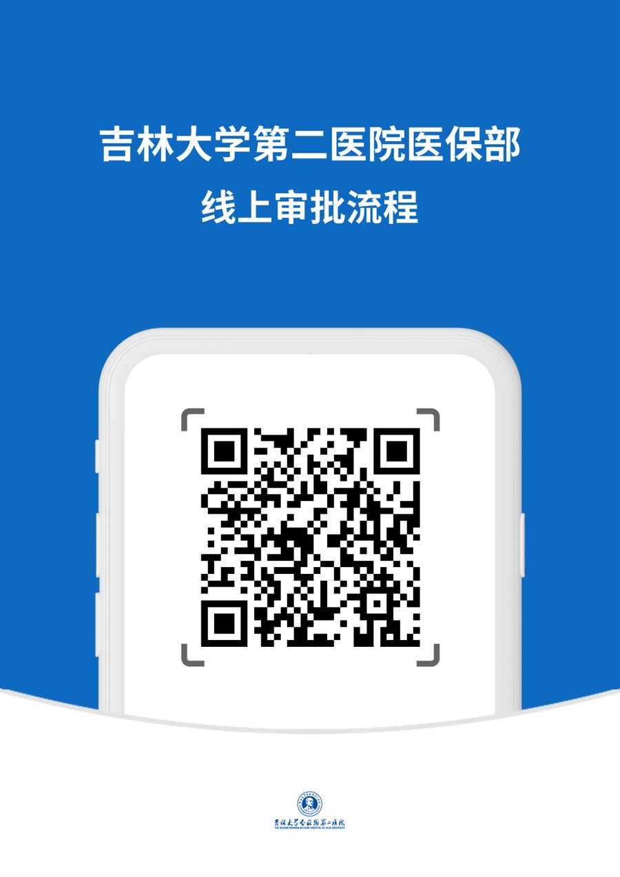 图片 4.jpg