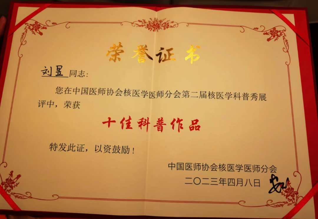 图片 6.jpg