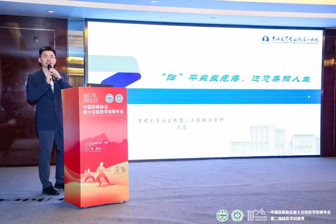 图片 4.jpg