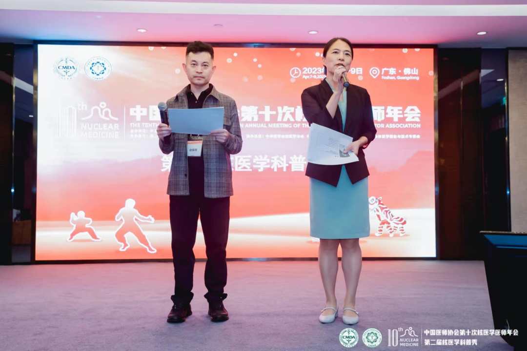 图片 2.jpg