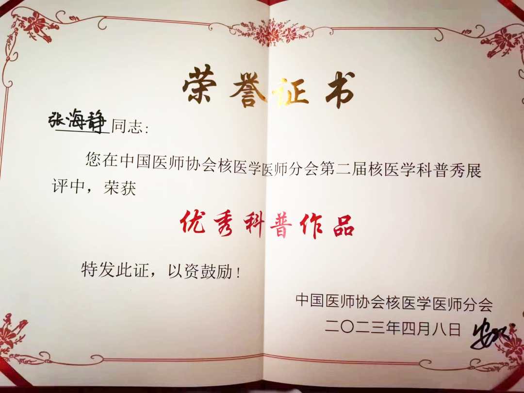 图片 8.jpg