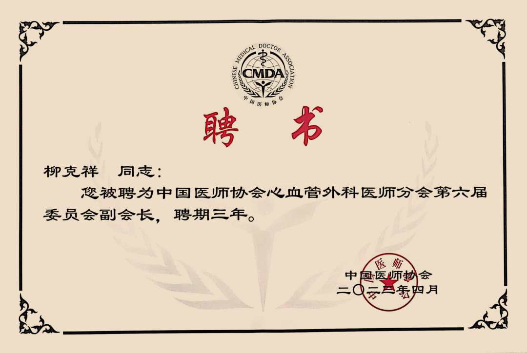 图片 2.jpg