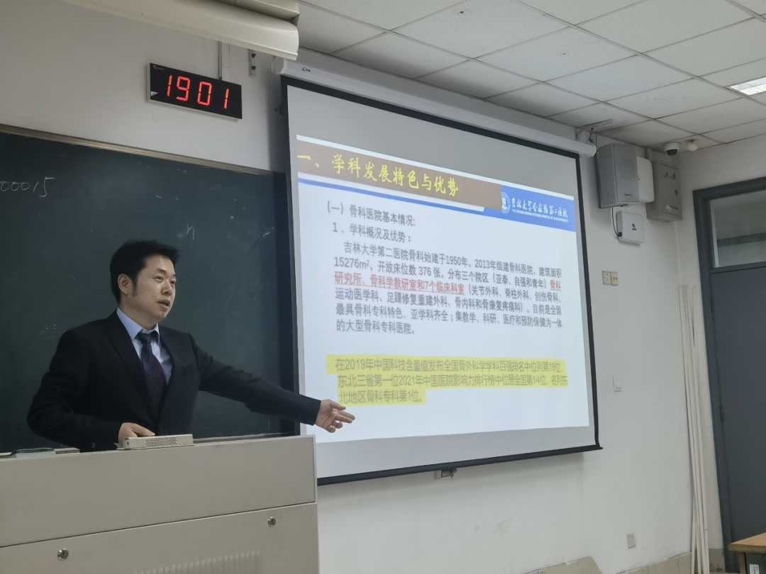 图片 4.jpg
