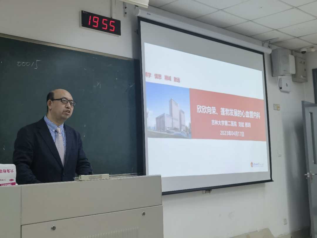 图片 7.jpg