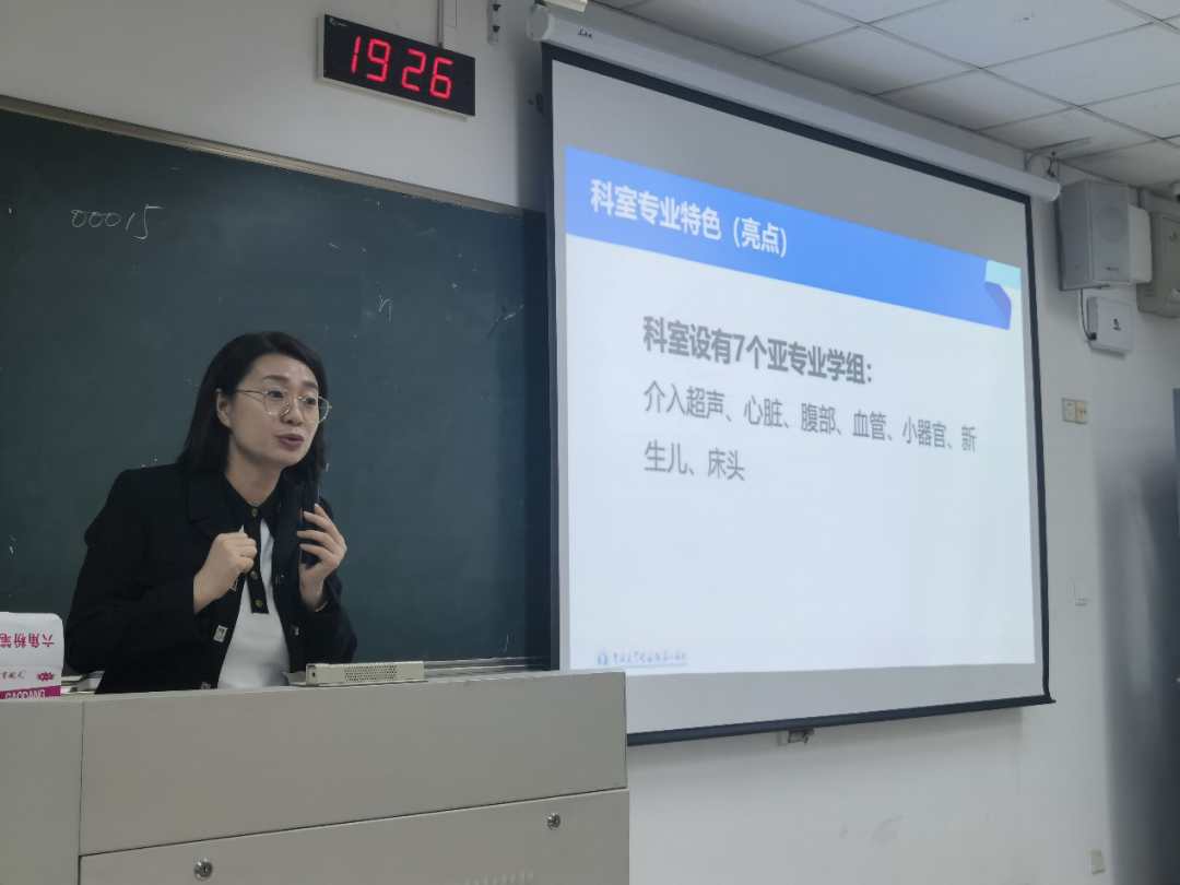 图片 5.jpg