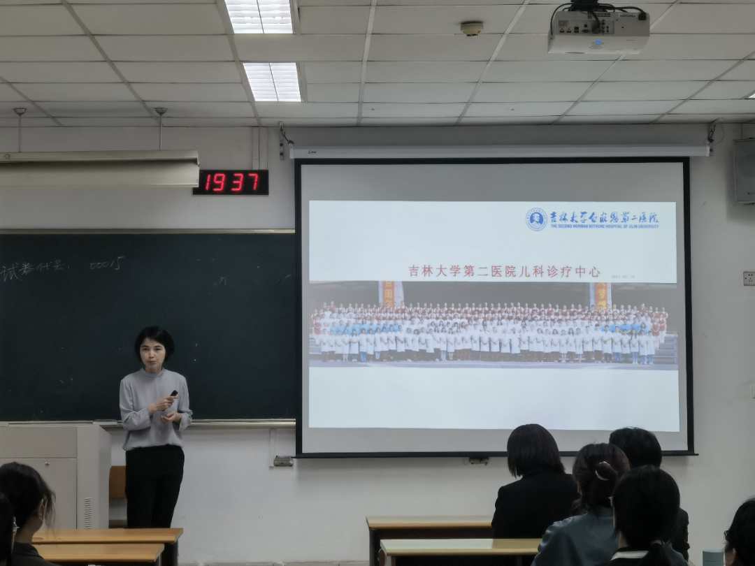 图片 6.jpg