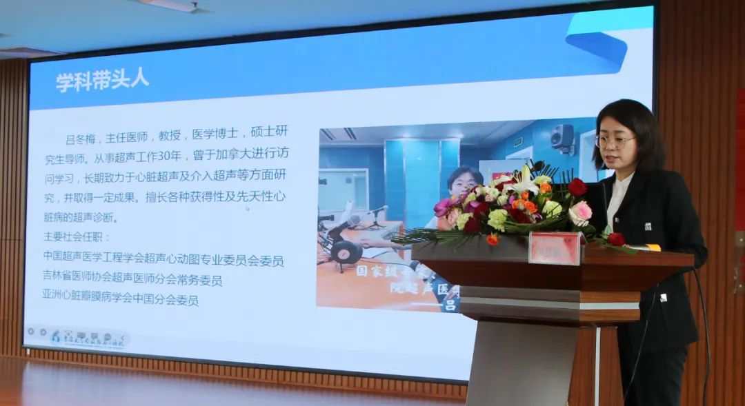 图片 4.jpg