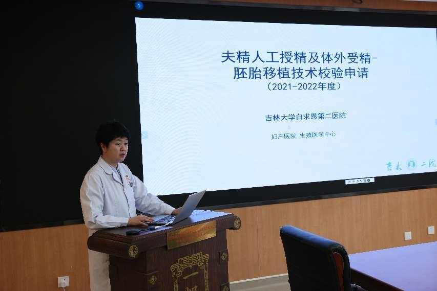 图片 2.jpg