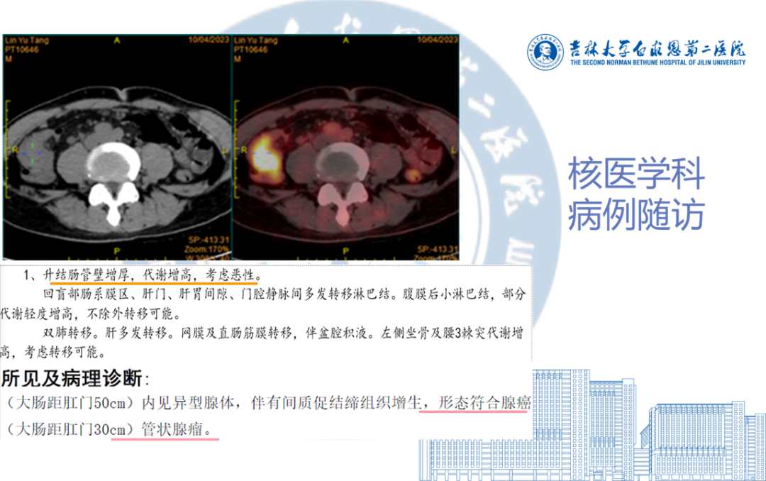 图片 6.jpg