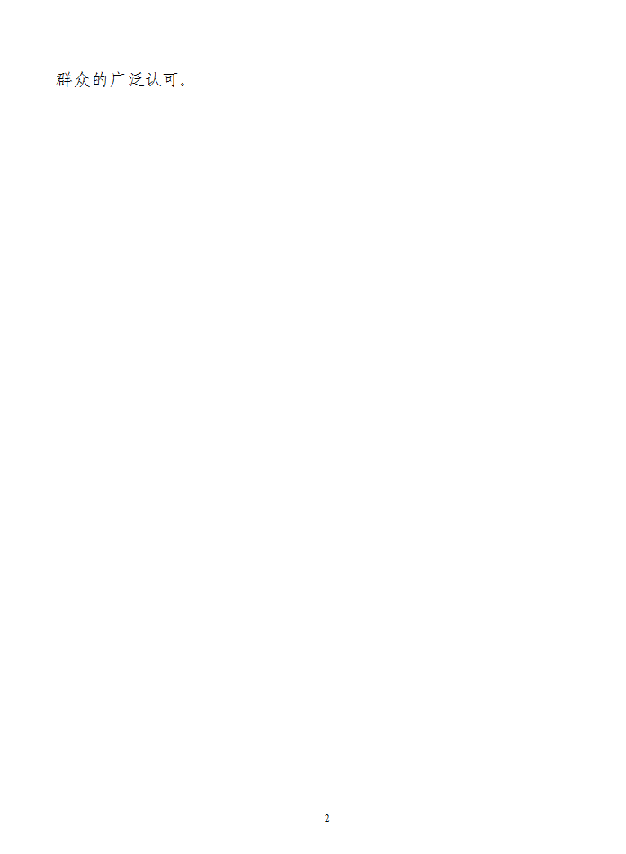 4.PNG