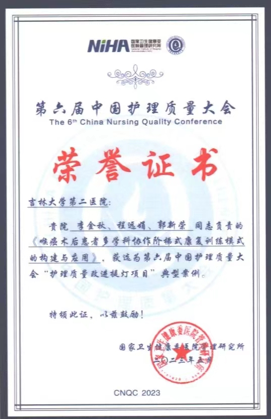 图片2(1).png