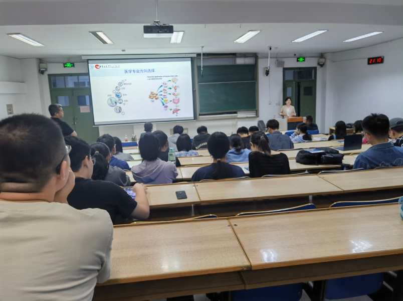 图片 7.jpg