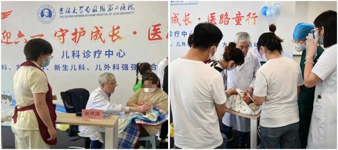 图片 5.jpg