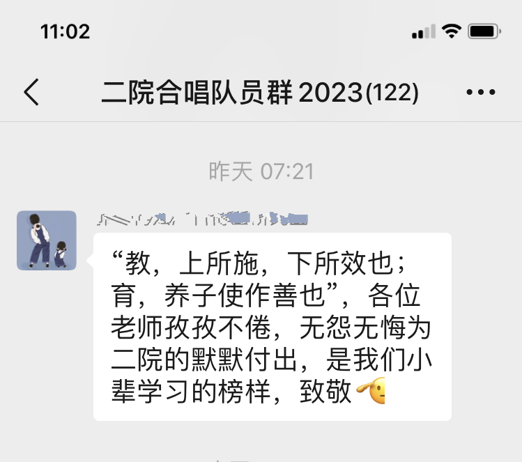 图片 5.png