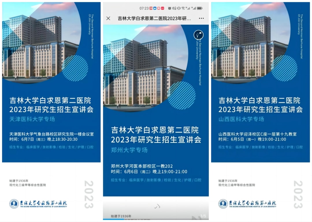图片 1.jpg