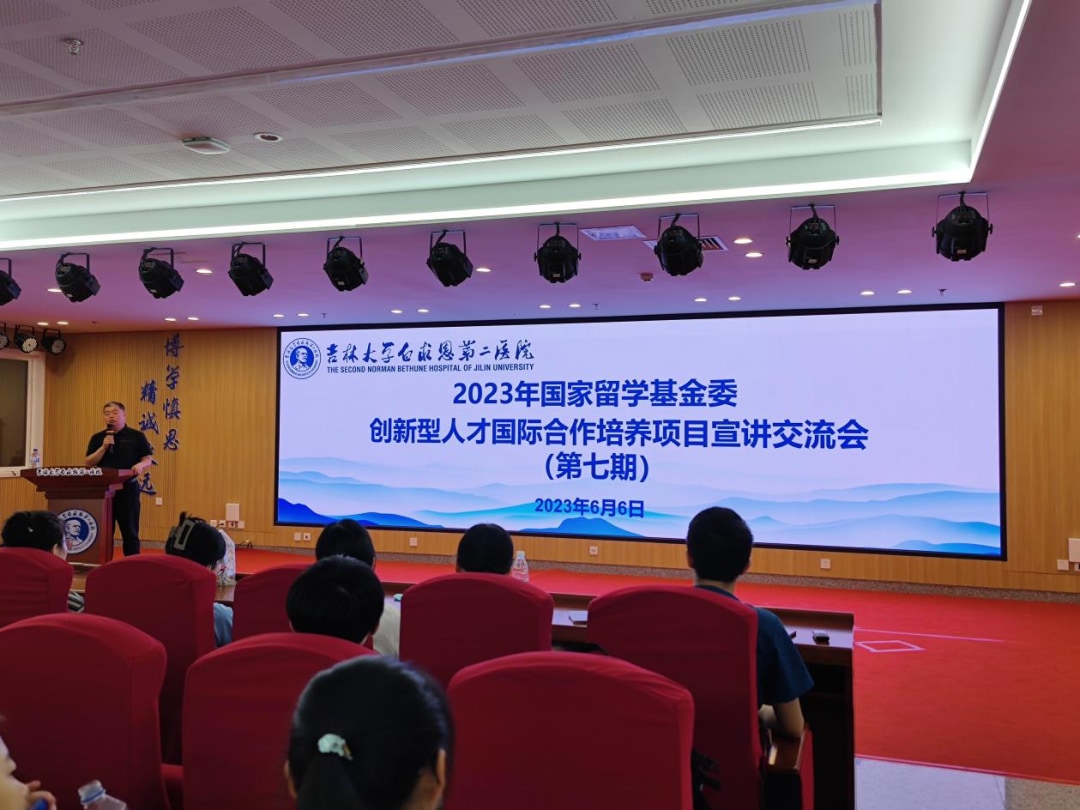 图片 1.jpg
