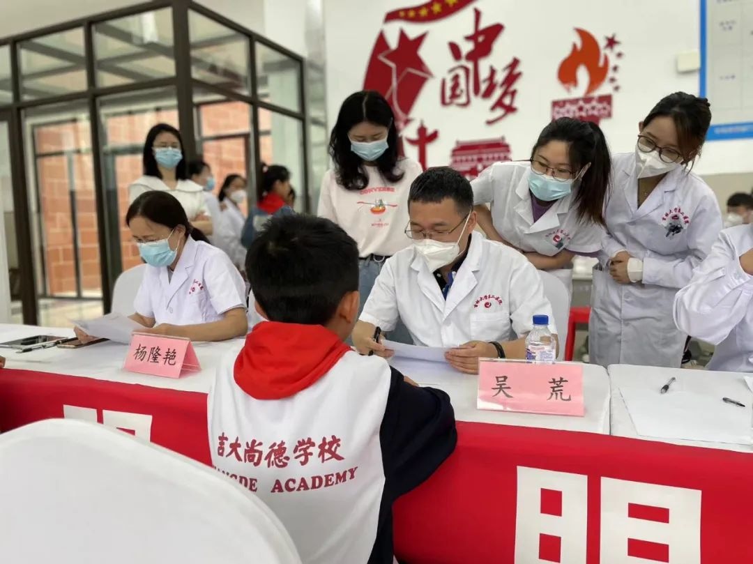 图片 4.jpg