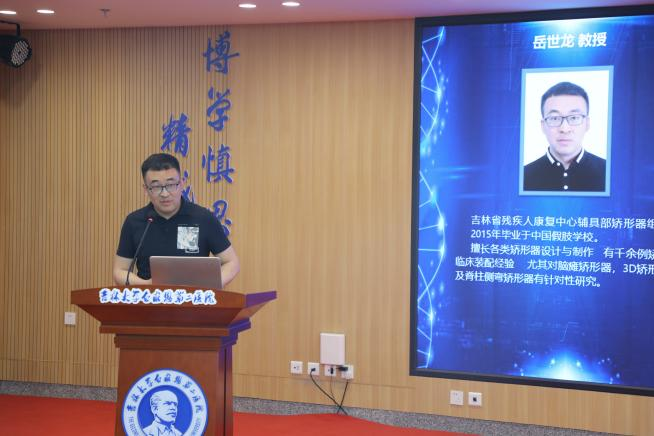 图片 16.png
