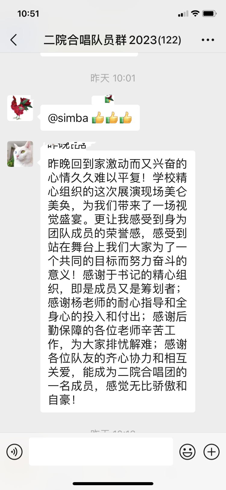图片 2.png