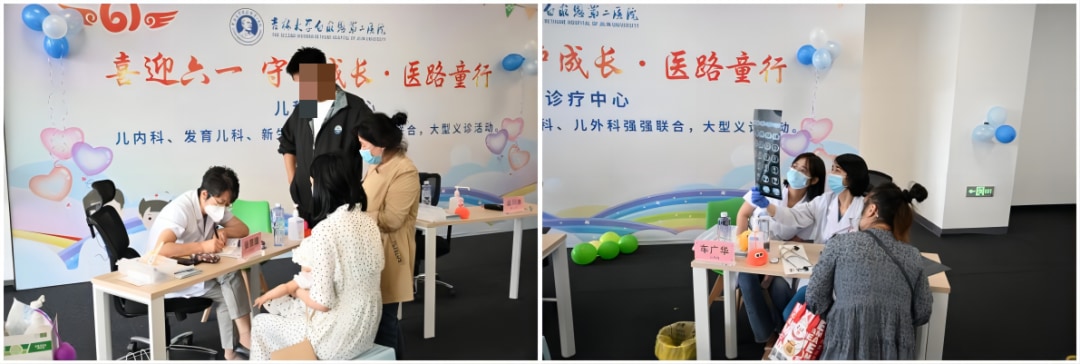 图片 4.jpg