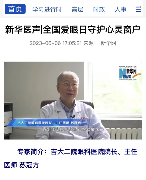 图片 5.jpg