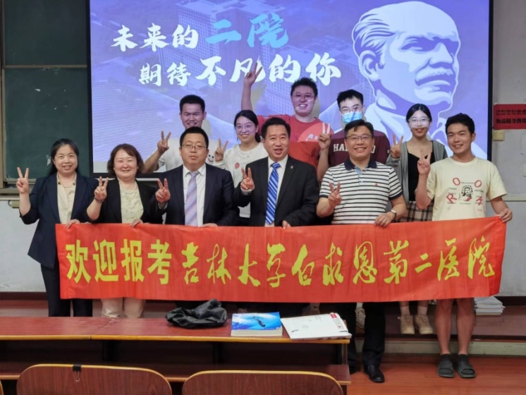图片 5.jpg