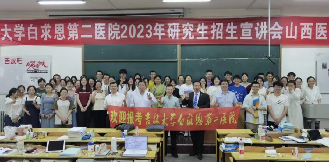 图片 3.jpg