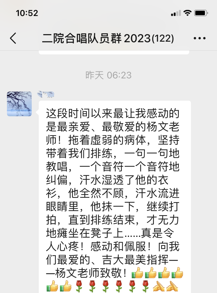 图片 3.png