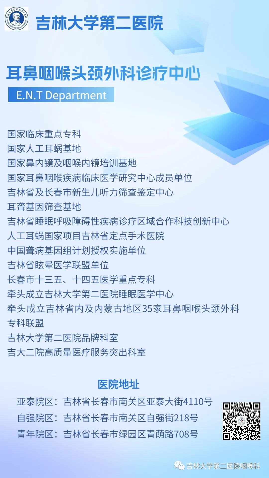 图片 8.jpg