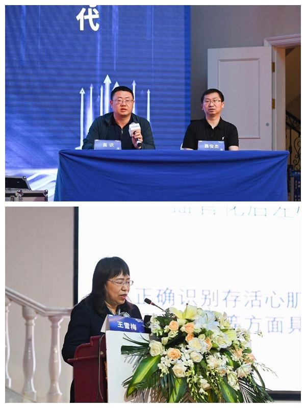 光影魔术手拼图.jpg