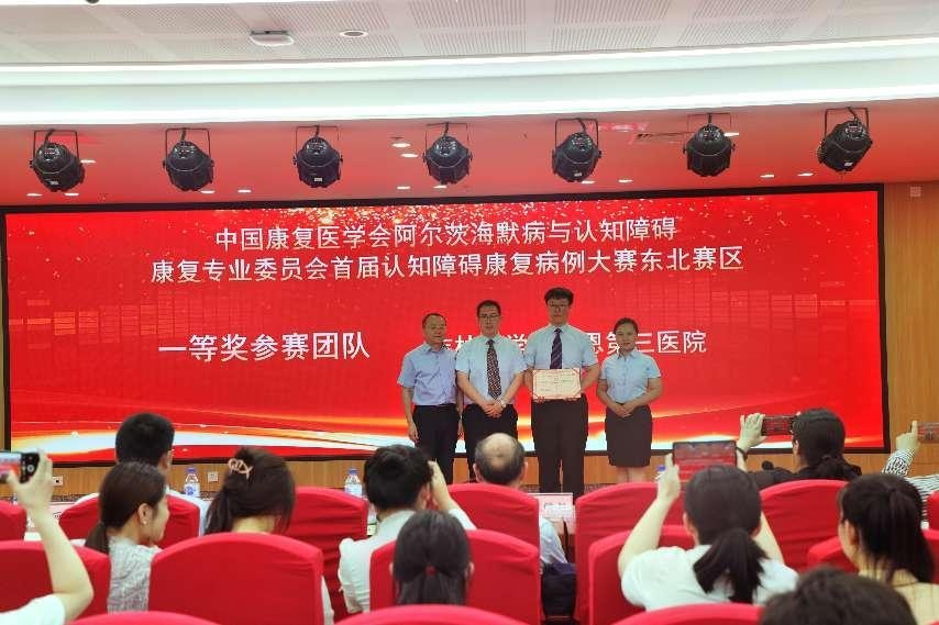 图片 3.jpg