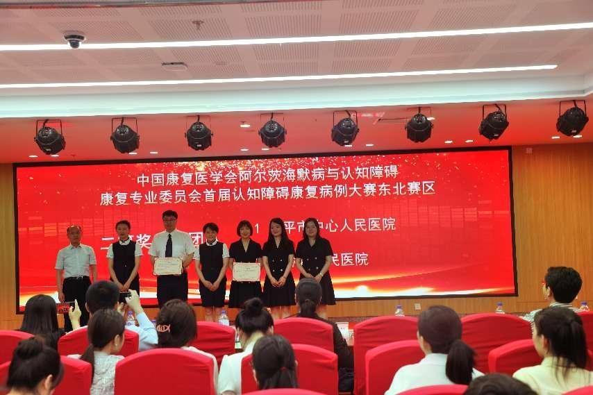 图片 4.jpg