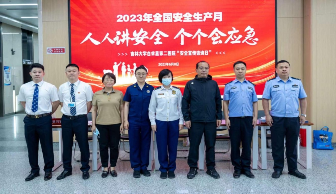 图片 4.jpg