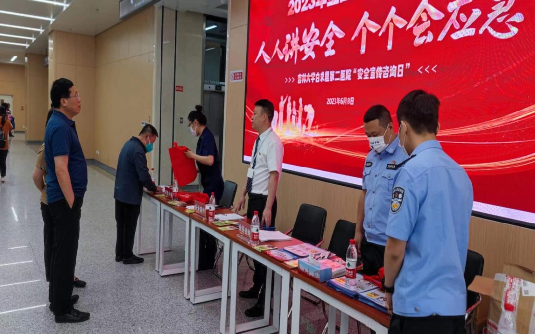 图片 2.jpg