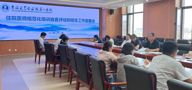 图片 3.jpg
